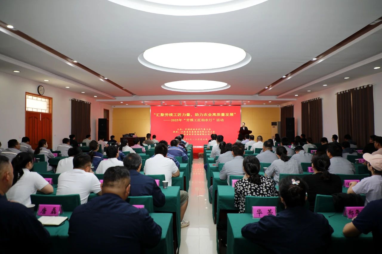 /gb2312/qishiyegonghui/17521.html